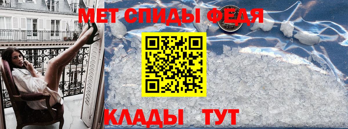 КОКАИН  Вход с VPN  Канабис  АМФ   Меф МЯУ МЯУ   Новоуральск  КОКАИН  ГАШ 