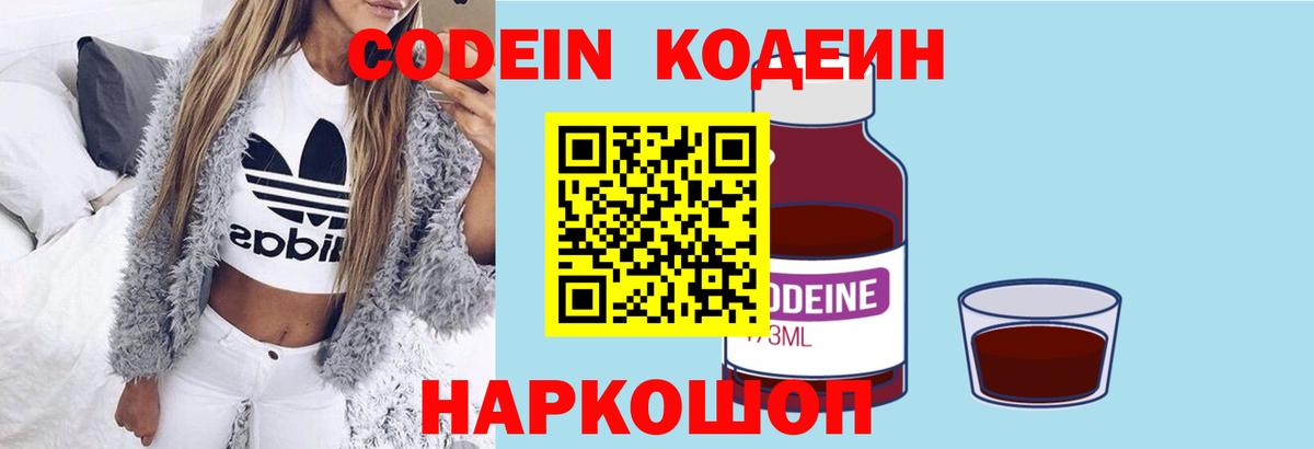  Кокаин Новоуральск