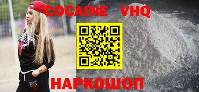 герыч Славгород