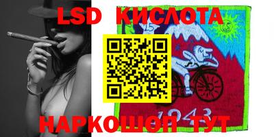 герыч Славгород
