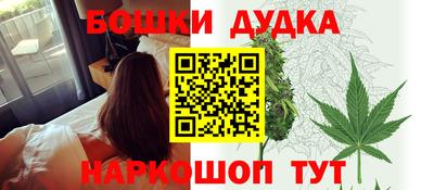 герыч Славгород