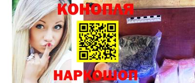 герыч Славгород