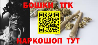 героин Славянск-на-Кубани