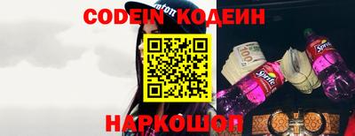 герыч Славгород