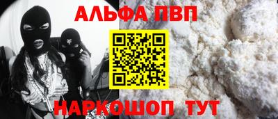 герыч Славгород
