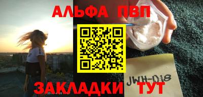 героин Славянск-на-Кубани