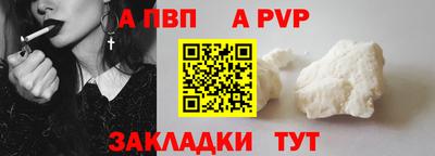 герыч Славгород