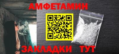 героин Славянск-на-Кубани