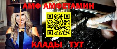 героин Славянск-на-Кубани