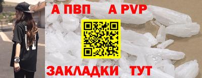 герыч Славгород