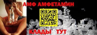 герыч Славгород