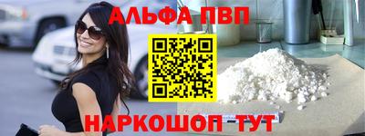 герыч Славгород
