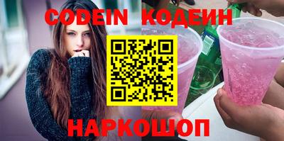 герыч Славгород