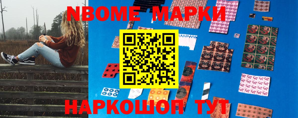 Новоуральск  LSD-25 экстази кислота  Лсд 25 экстази кислота  Вход с VPN 